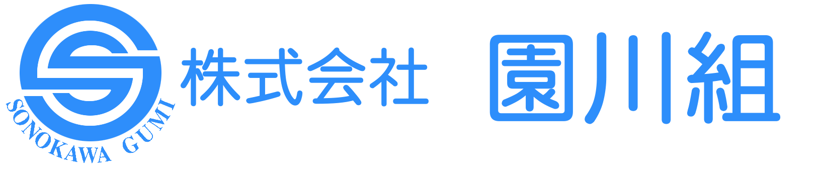 logo-青S